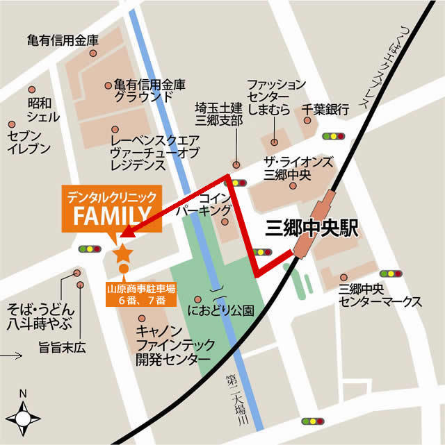 地図 診療時間 デンタルクリニックファミリー 埼玉県三郷中央駅3分